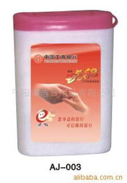 平陽(yáng)縣奧潔日用品廠濕巾產(chǎn)品系列及銷售亮點(diǎn)解析