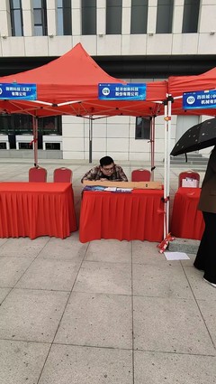 信息科學(xué)與工程學(xué)院積極開展訪企拓崗促就業(yè)專項(xiàng)行動(dòng)