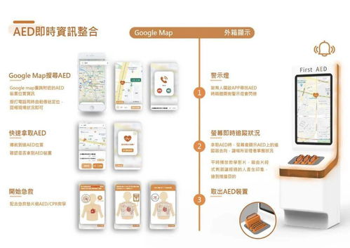 揭曉 2020金點(diǎn)概念設(shè)計(jì)獎(jiǎng) 產(chǎn)品設(shè)計(jì)類獲獎(jiǎng)作品