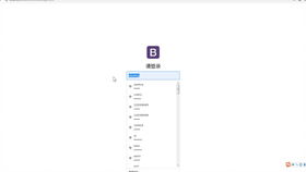 軟件設(shè)計(jì) 軟件工程 畢業(yè)設(shè)計(jì) 數(shù)據(jù)庫設(shè)計(jì) 138 c 企業(yè)固定資產(chǎn)管理系統(tǒng) winform