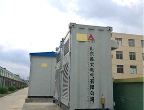 奧太電氣淄博如意紡織廠發(fā)電項(xiàng)目成功并網(wǎng)