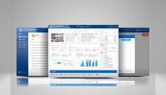 梵創(chuàng)視覺OA系統(tǒng)后臺界面設(shè)計 淄博軟件定制中的美學(xué)與功能融合